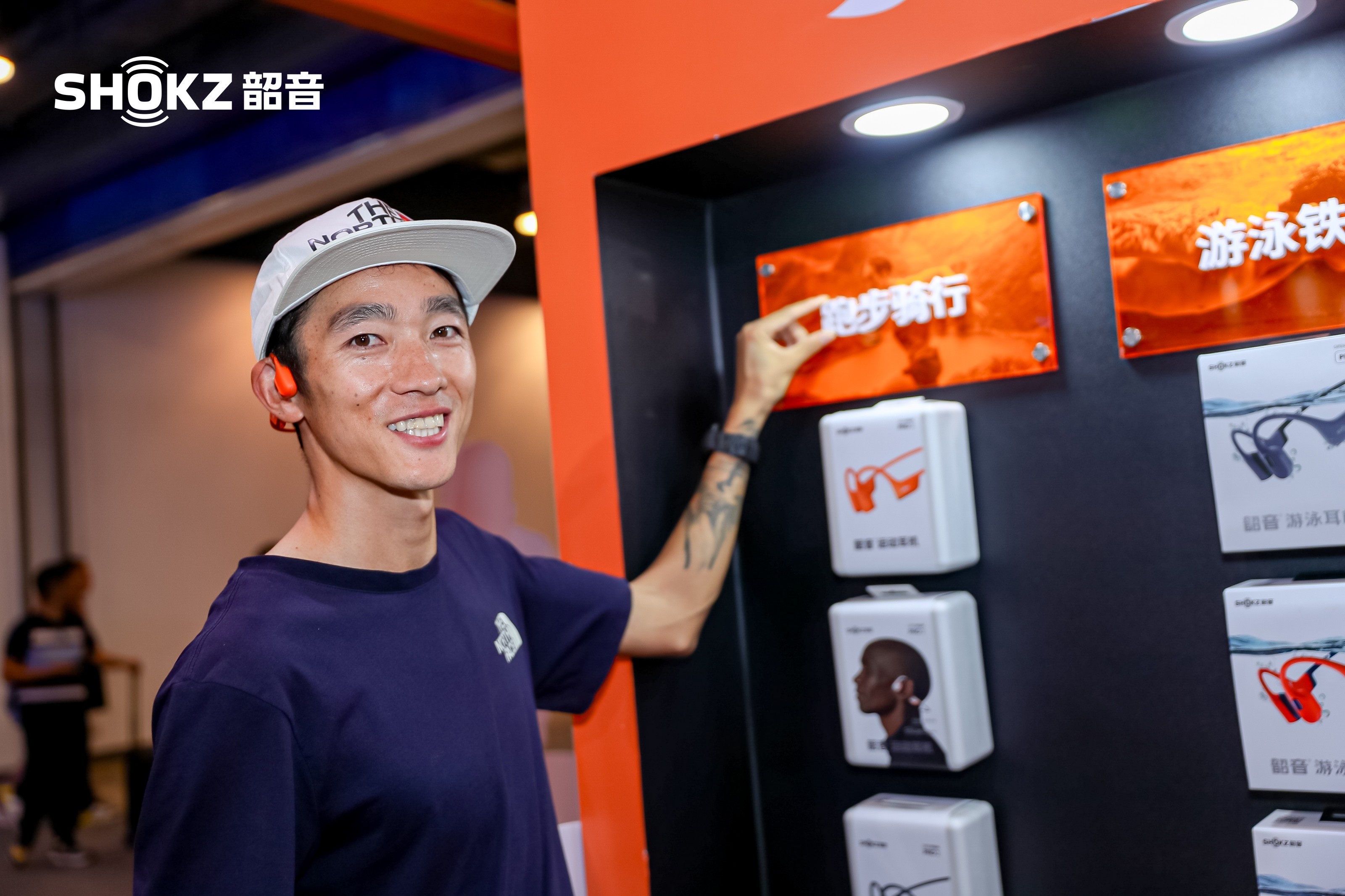 首选榜：Shokz韶音开放式耳机品类首位尊龙凯时app平台尼尔森2024运动耳机