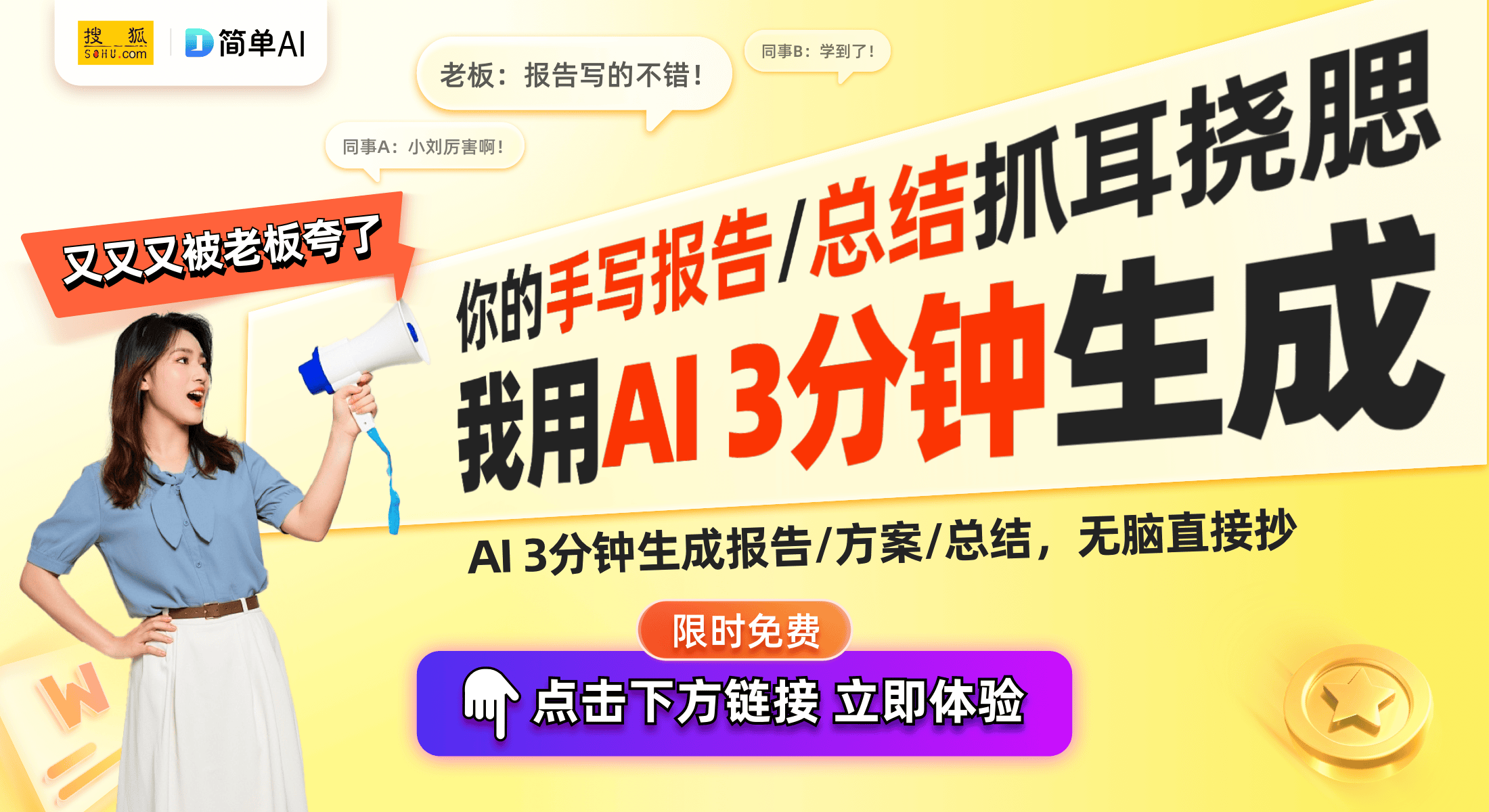耳机测试设备专利智能音频市场新机遇尊龙凯时链接江苏帝浦拓普推出无线(图1)