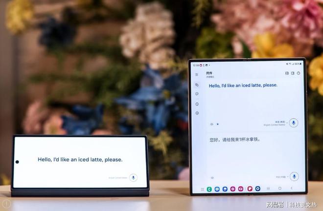 alaxy Z Fold6手机尽显潮流实力尊龙凯时app平台引领折叠屏新风尚三星G(图3)