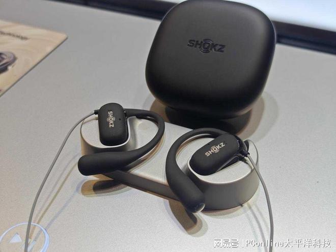 5：韶音推全新产品继续引领开放音频尊龙凯时app平台CES 202(图2)